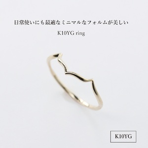 K10YG 地金リング　S-5710　リング 指輪 アクセサリー 日常使い 重ね付け ハイジュエリー ジュエリー 山梨 富士吉田