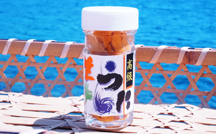【全12回定期便】【冷凍】壱岐産粒うに瓶セット　60g×2本　《壱岐市》　【一支國屋】 [JCC015] 300000 300000円 30万円