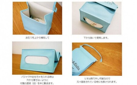 No.251-07 おむつケーキ「paron」（ライトブルー）