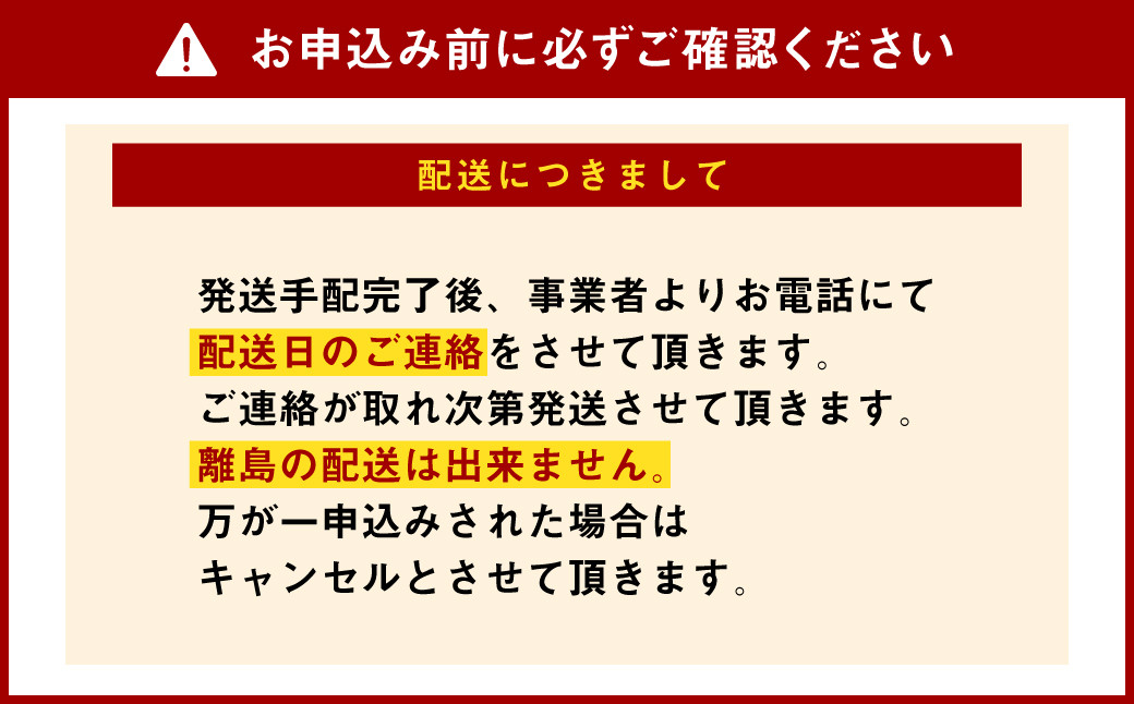 【開梱設置】 食器棚 引き戸 L.A. 幅92.7cm ブルックリン キッチンボード レンジ台 レンジボード 家具