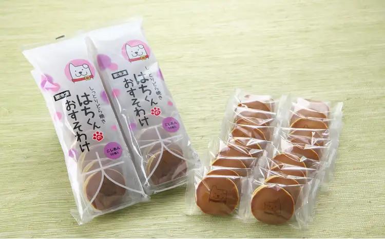 60P5604　冷凍しっとりどら焼きはちくん（こしあん）10個入り×2パック【 東北センバ】