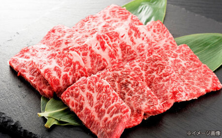 近江牛モモ＆バラ（焼肉）300g