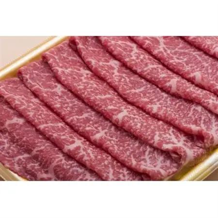 訳あり!【A4～A5】博多和牛赤身霜降りしゃぶしゃぶすき焼き用(肩・モモ)800g(水巻町)【配送不可地域：離島】【1420476】