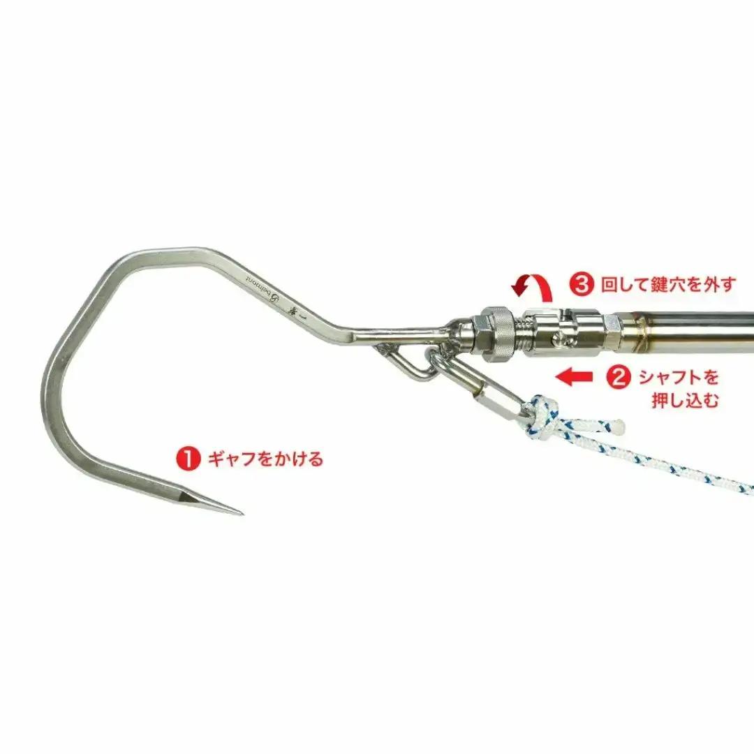 [ベルモント]フライング＆ロックギャフアダプター 釣り ロックショア ボートフィッシング アウトドア用品 燕三条製 【037S037】