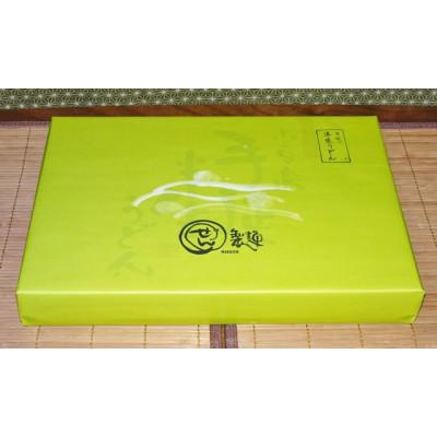 ふるさと納税 小豆島町 小豆島　手延べ半生こびきうどん 10袋入り |  | 02