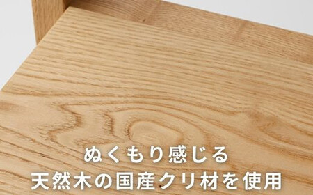 BAOBAB LAND キッズチェア 子供 椅子 アームチェア 2脚 木製 天然木 北欧 K-215【29_3-002】