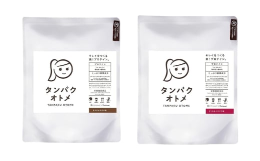 プロテイン タンパクオトメ 2袋 まろやかカカオ × ざくろ＆イチジク | プロテイン ソイプロテイン ホエイプロテイン 女性 プロテイン 美容 プロテイン プロテインシェイカー プロテイン サプリメント タマチャンショップ 大分県 中津市