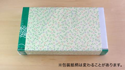 八割乾麺セット 茨城県産 【 常陸秋そば 】 石臼挽きそば粉使用 御贈答用200ｇ×8袋入　(16人分）そば 蕎麦 乾麺 常陸秋そば 茨城県産 ［BE008sa］