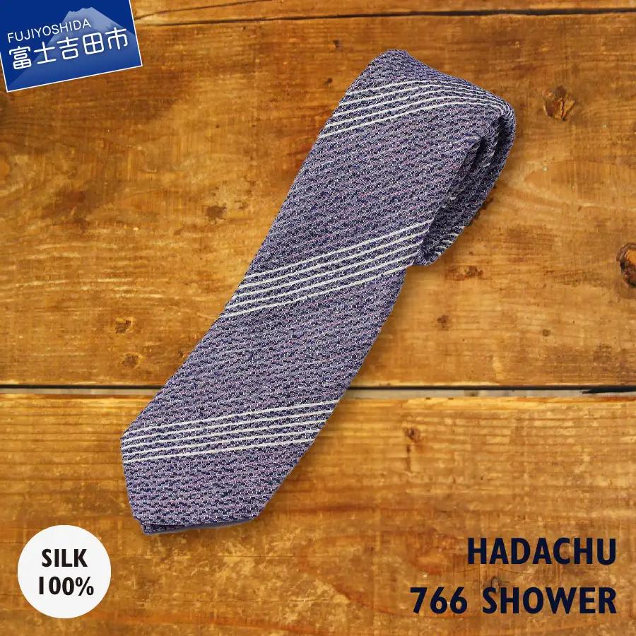 ＨＡＤＡＣＨＵ　シルクネクタイ　ＮＴＭ-766  高級ネクタイ ファッション プレゼント