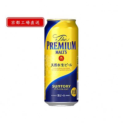 ふるさと納税 長岡京市 【毎月定期便】＜天然水のビール工場＞京都直送　プレモル500ml×24本 全3回 |  | 01