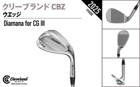 CBZ ウエッジ Diamana for CG III カーボンシャフト 48度《2025年モデル》_GK-C703-od48