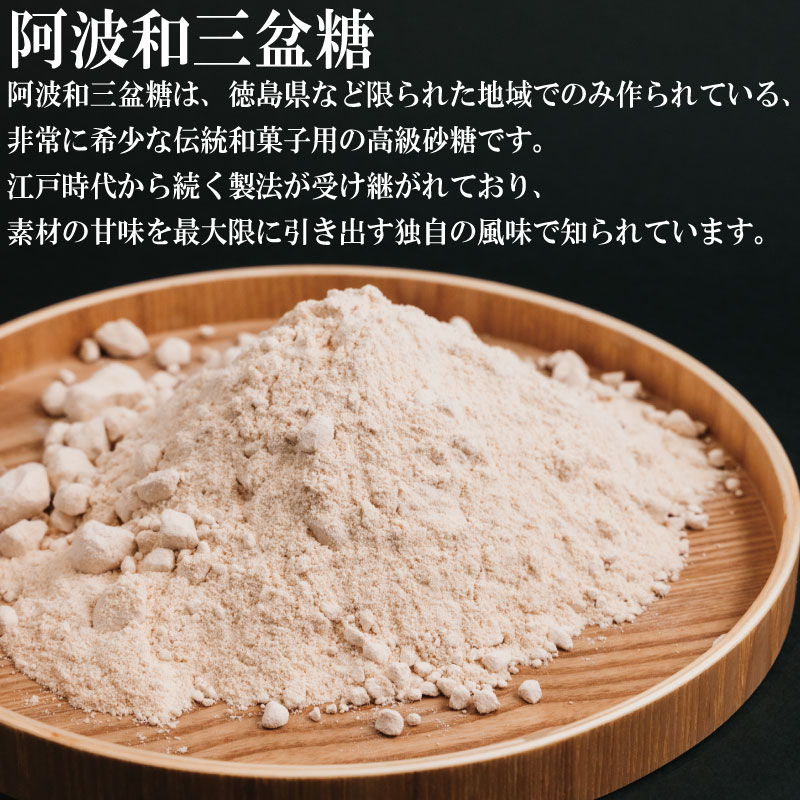 プリン 高級 6個 セット 和三盆 冷蔵 冷蔵スイーツ 冷蔵デザート スイーツ デザート ぷりんプリン とろける記憶 徳島県