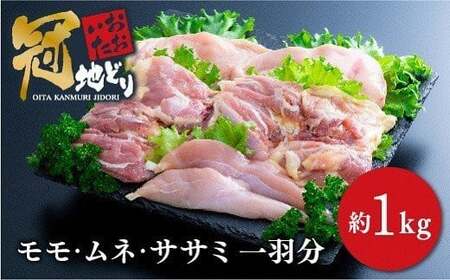GA-02 【牛・豚・鶏】肉の定期便 年3回