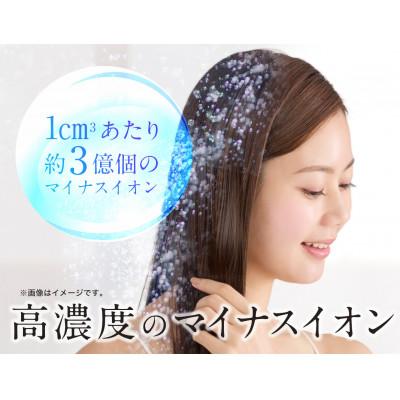 ふるさと納税 つくばみらい市 【ギフト包装】美ルル イオン ユーロス(速乾マイナスイオンドライヤー) チャコールブラック |  | 02