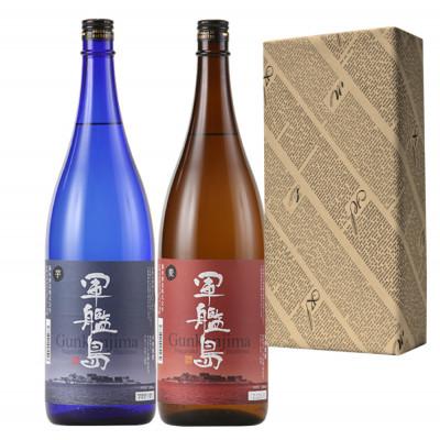 ふるさと納税 長崎県 軍艦島芋・麦焼酎のみくらべ箱入セット1800ml