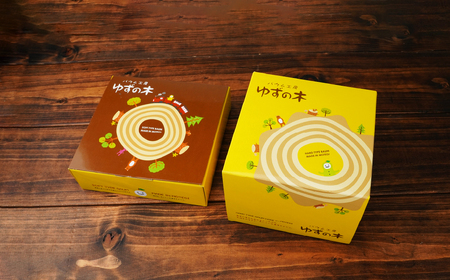 バームクーヘン 茂木町産米粉100％使用 ハード１個/ソフト１個(Sサイズ)｜ バウムクーヘン バウムクーヘン バウムクーヘン バウムクーヘン バウムクーヘン