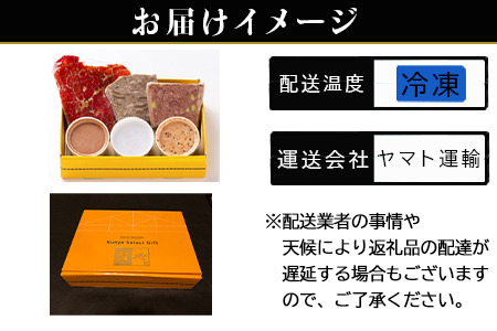 「母の日」おうち・で・バル 家庭で楽しくパーティーおうちでもバル気分。ワイン・ハイボール・ビール・日本酒片手に