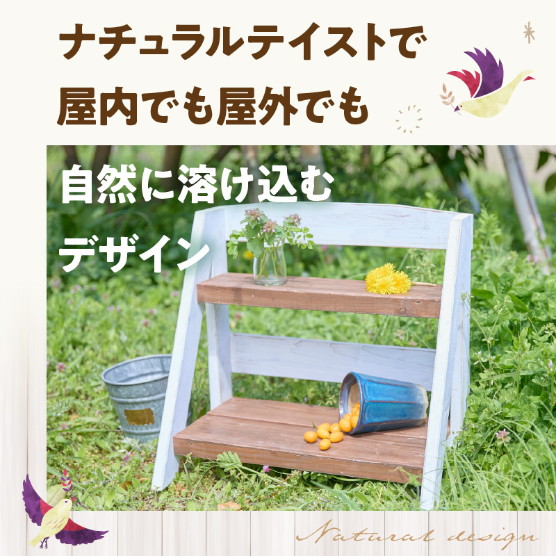 エイジングアンティーク調 2段ミニラック W