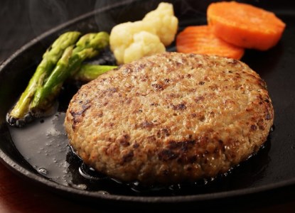 [牛壱] 国産牛100%ジャンボハンバーグ 5個 300g×5個 [2333]