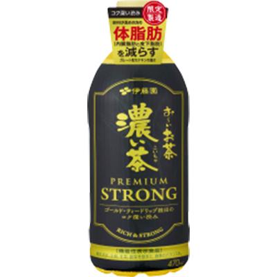 ふるさと納税 香取市 【毎月定期便】おーいお茶 濃い茶 プレミアムストロング 470ml 48本(2ケース) 伊藤園全3回