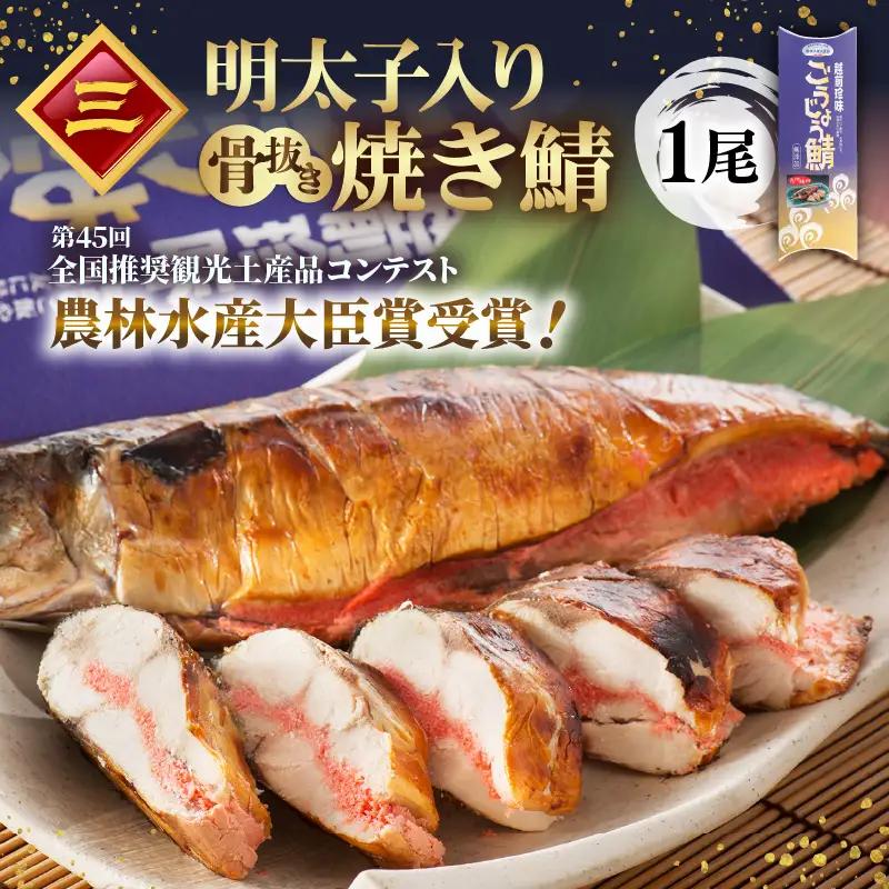 定期便 ≪6ヶ月連続お届け≫ お楽しみ 海鮮 セット [e15-g002]