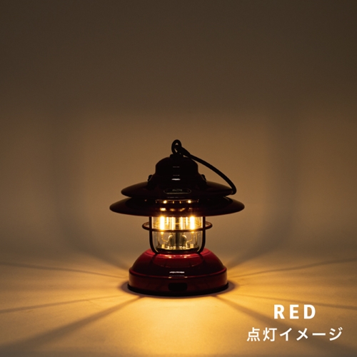 LED 充電式 ベイビー ランタン レッド赤 / ふるさと納税 照明 BABY 器具 キャンプ USB  防滴 調光 災害 停電 台風 防災 メタル ピッツバーグ アウトドア スチール ワークス 送料