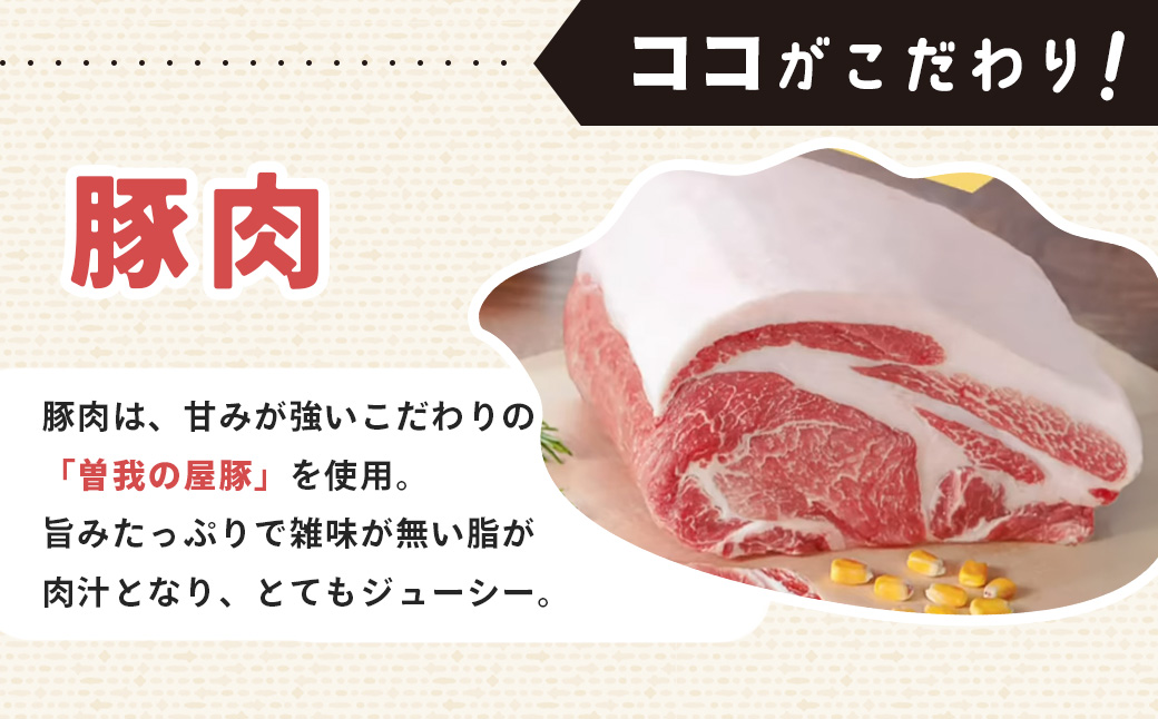 【金輝餃子】3種類食べ比べセット（各25個×3袋） 【金輝餃子】3種類食べ比べセット（各25個×3袋）