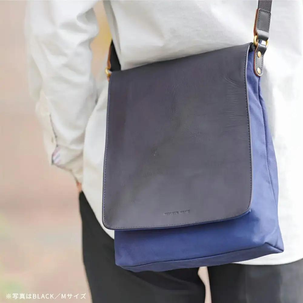 牛革かぶせ×帆布 ショルダーバッグM　ネイビー　【12203-0374-3】