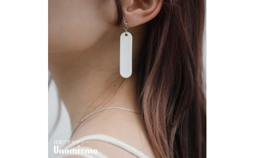 【Unomismo】琺瑯アクセサリー 「BP2(ボールピアス45)」　ホワイト