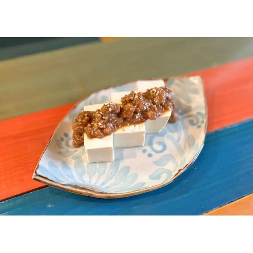 PS005　宮古味噌使用の鶏味噌　380ｇ