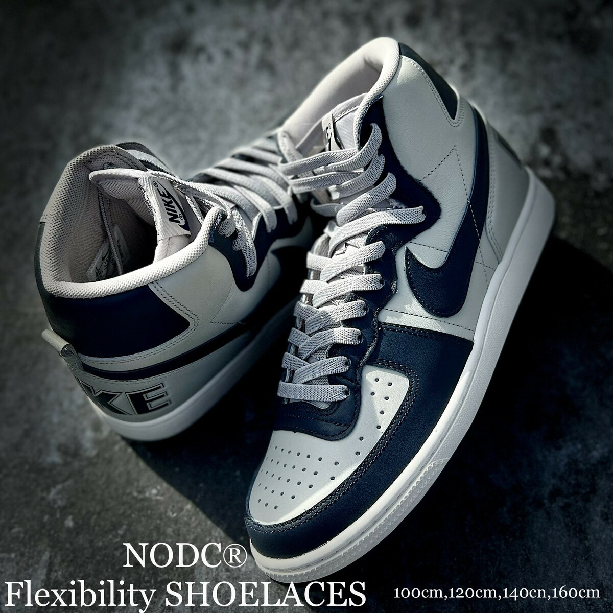 
            NODC Flexibility SHOELACES ３セット
          
