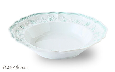 【波佐見焼】ombre de fleur ブーケボウル palette green 2枚セット【翔芳窯】[FE537]