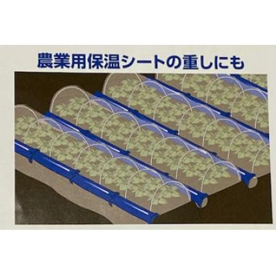 ふるさと納税 岸和田市 チューブどのう　75-1-4セット |  | 03