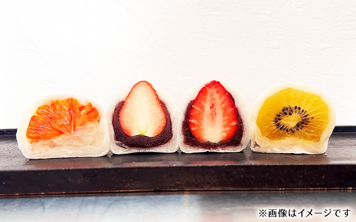 
            フローズン果餅 ／ このみもち メレンゲ お餅 半雪平 はんせっぺい 半解凍 新鮮 果物 マシュマロ 口溶け 甘酸っぱく 冷たい 果実 シャリッ 食感 お菓子 東京都  [No.244]
          