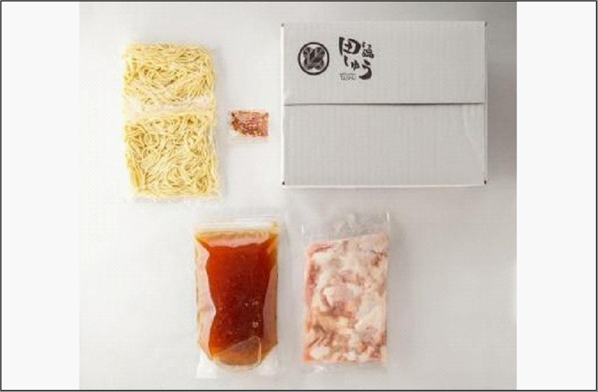 博多もつ鍋専門店　もつ鍋田しゅうのもつ鍋セット醤油味　2人前