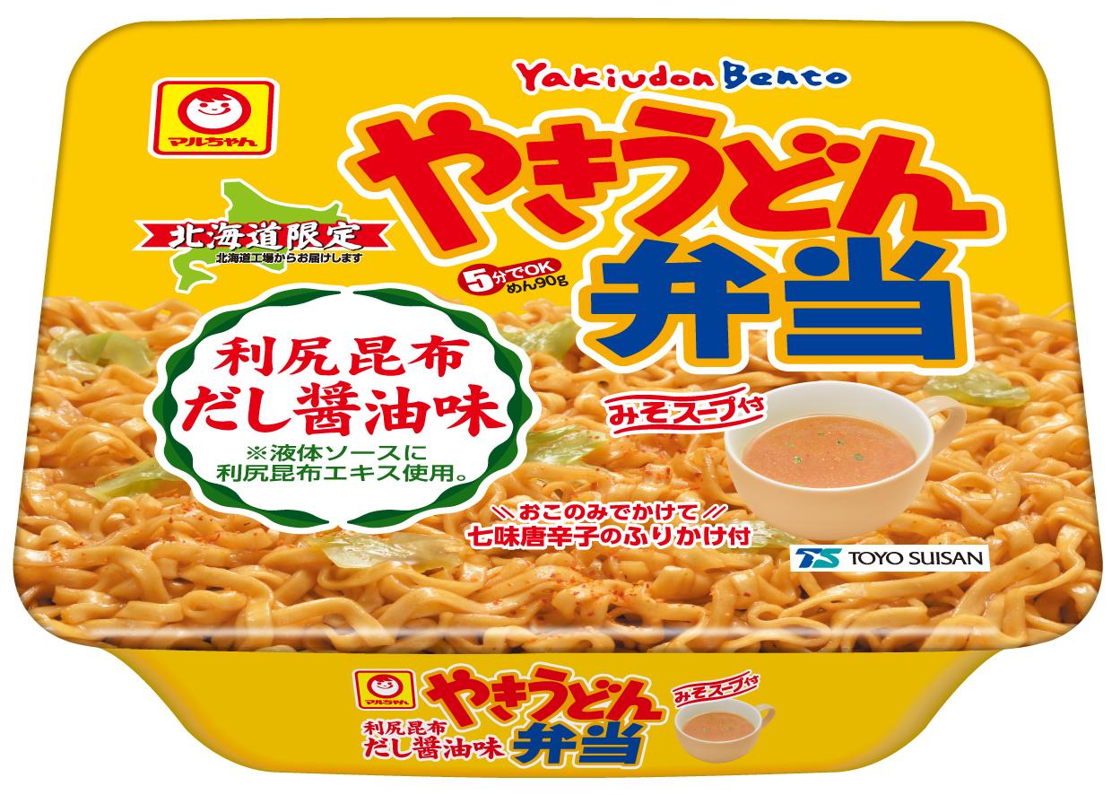 マルちゃん「やきうどん弁当　利尻昆布だし醤油味」12食入り 2ケース