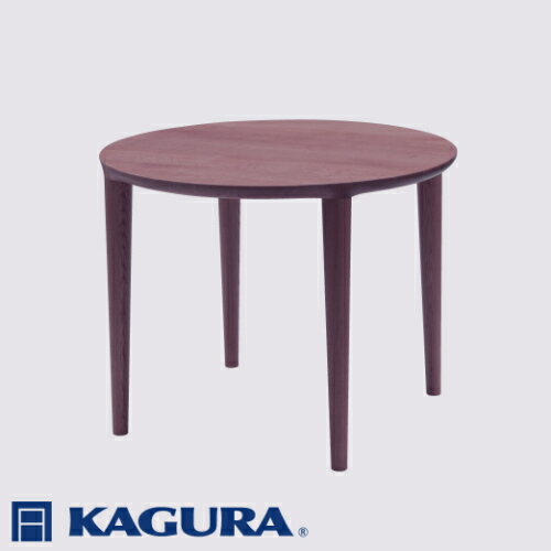 【ふるさと納税】家具蔵 KAGURA ラウンドテーブル エミネント 800 ウォールナット材 家具 ダイニング 木材 無垢材 職人 手作業 天然木 高級木材 無添加 安全 ジャパニーズモダン 高級家具 熟練 無着色 おしゃれ 天然木無垢材 温もり シンプル 【（株）アイダ】 【ho1033】