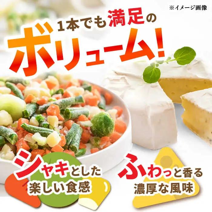 【6回定期便】リオナソーセージ 200g×3本 /宮地ハム [UBM031] ソーセージ