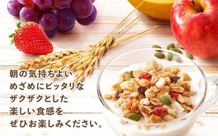 【定期便全4回】 ＜毎月発送＞ カルビー　フルグラ　糖質オフ　550g×3個 全4回 | シリアル グラノーラ 朝食