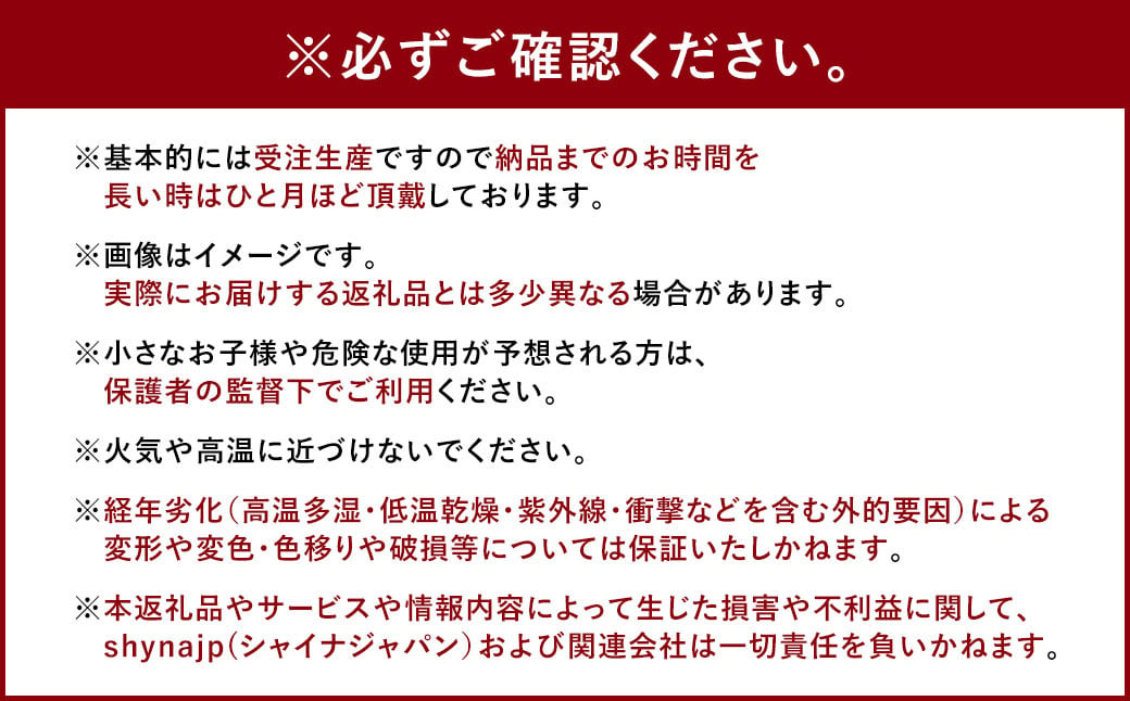 大宰府降臨 "令和マネキ雛"