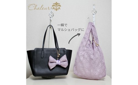 トートバッグ シャルール Ribbon marcheレース 手提げ トートバッグ【Mサイズ】 M ラベンダー