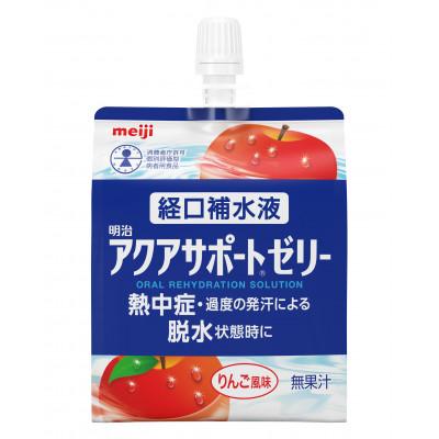 ふるさと納税 長野県 明治 アクアサポートゼリー 200g×24個 水分・電解質補給 りんご風味 無果汁