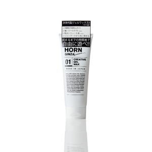 HORN（ホルン）クリエイティブジェルワックス 200g×2本 ジェル ジェル ジェル