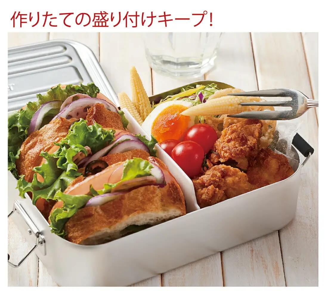 お弁当箱 ランチボックス 「アルミふわっとランチボックス」 1000ml シルバー アルミお弁当箱 アルミ製弁当箱 オシャレお弁当箱 おしゃれお弁当箱 シンプルお弁当箱 【スケーター株式会社】 451