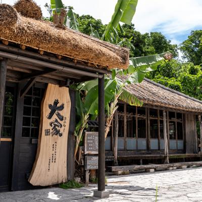 ふるさと納税 与那原町 【沖縄県共通返礼品】人気観光地「大家(うふやー)」の沖縄そば4人前 |  | 03