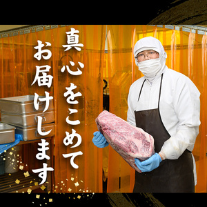 鳥取和牛DAISEN肩ロースしゃぶしゃぶ(400g)国産 鳥取県産 和牛 肩ロース 大山 牛肉 お肉 肉 お取り寄せ ギフト 贈答 プレゼント 冷凍【sm-AO005】【大幸】