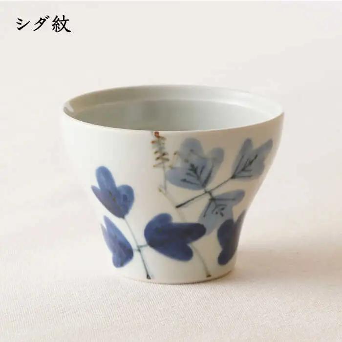 【波佐見焼】陶房青 そばちょこ 新仙茶 5柄セット 小鉢【陶もと】[PE53]