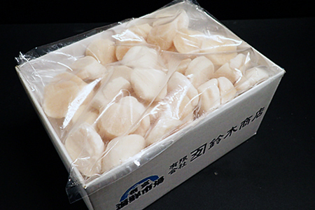 ＼漁業者応援品／お刺身用ほたて貝柱1kg A-11002