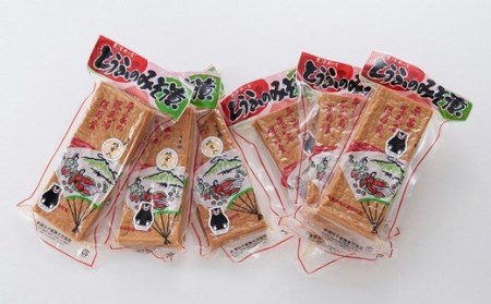 とうふのみそ漬け 約340g×3パック