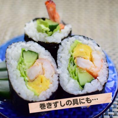 ふるさと納税 伊万里市 伊万里産【無頭】冷凍車海老(加熱用)2.5kg |  | 03